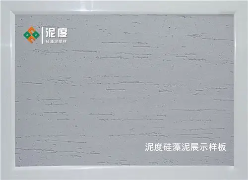 硅藻泥电视背景墙款式之一拟丝