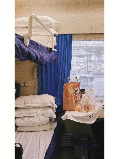 第一次坐火车高级软卧