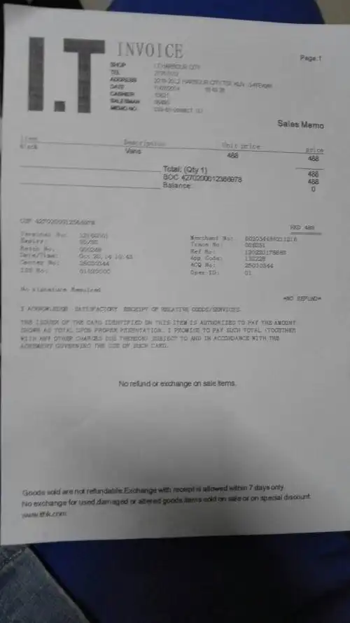 这vans的衣服的发票是真的吗