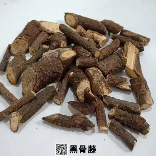 供应黑骨藤黑骨藤产地直销