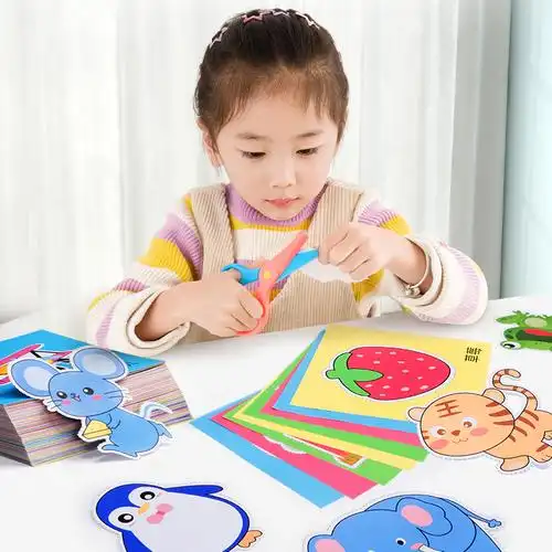 思瑞剪纸儿童手工幼儿园3岁2宝宝入门趣味玩具diy制作材料包折纸套装4