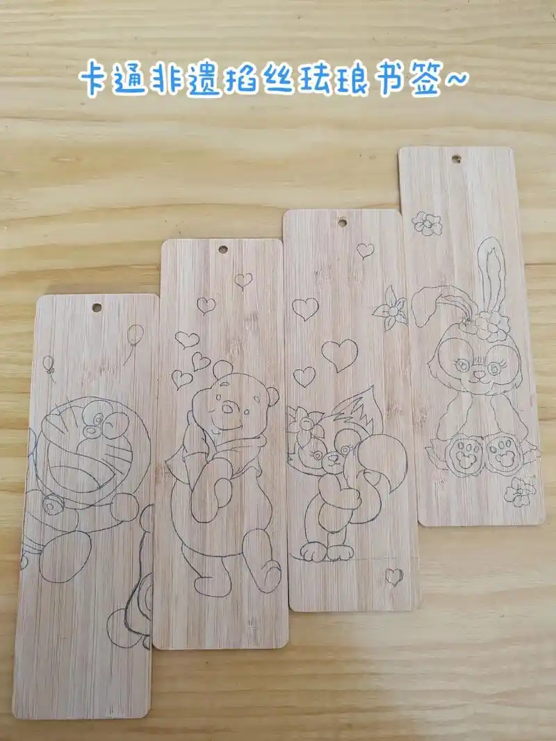 卡通非遗掐丝珐琅书签～#非物质文化遗产手工制作 #手工diy - 抖音