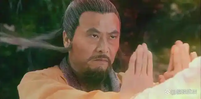 前言:《射雕英雄传》中登场的高手非常多,其中不得不提裘千仞.