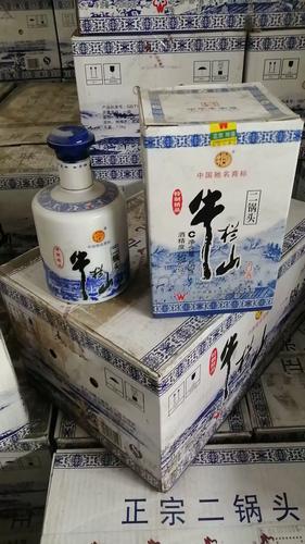 2013年50度牛栏山二锅头特制精品 450ml清香型白酒