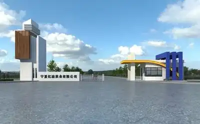 大门厂区大门现代大门门房