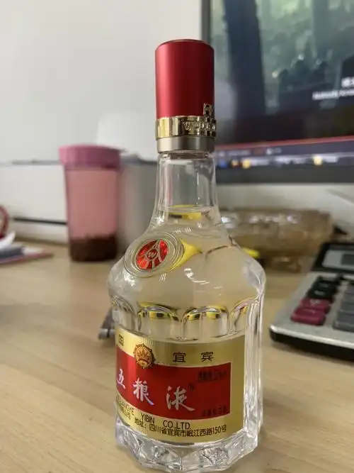 [官方直营]第八代五粮液52度100ml 浓香型收藏小瓶白酒晒单图