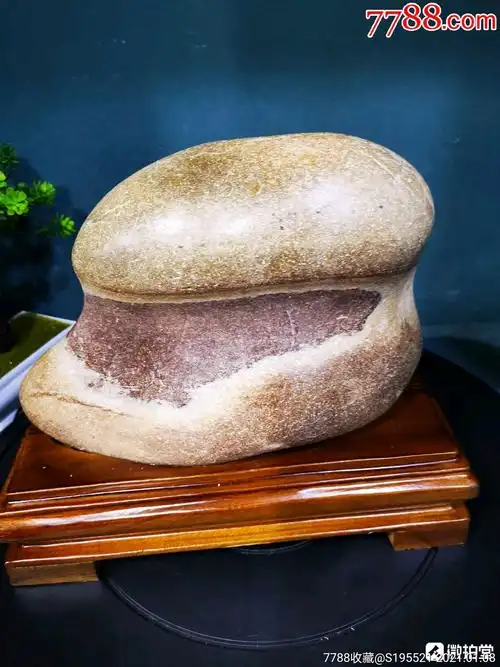 天然原石三江石摆件脚踏实地_三江石_第5张_7788奇石收藏