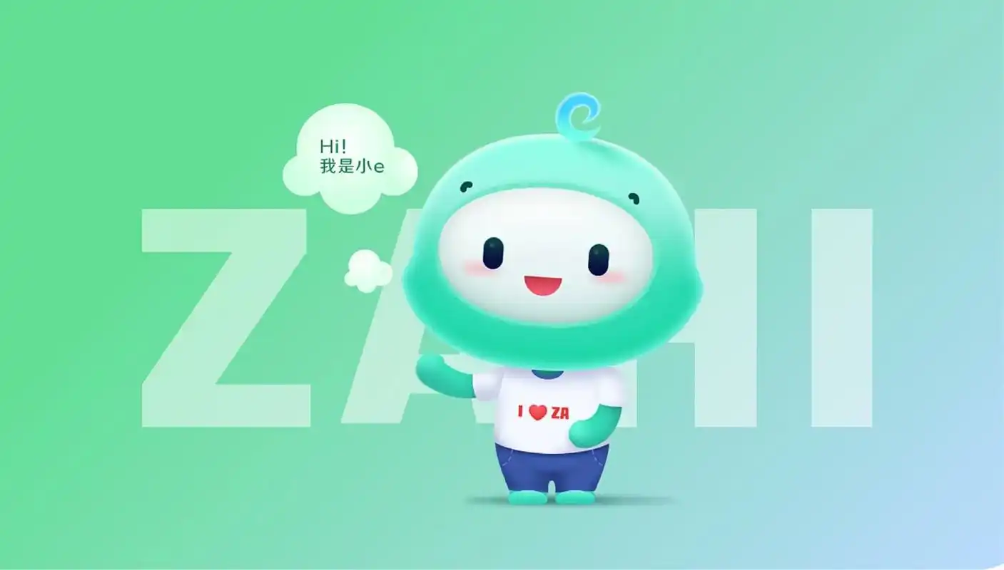 卡通 #吉祥物设计 #企业ip孵化 - 抖音