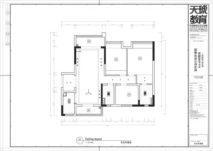 图/造型尺寸图/灯具开线图 - 天琥云课堂 - 互联网设计在线教育平台