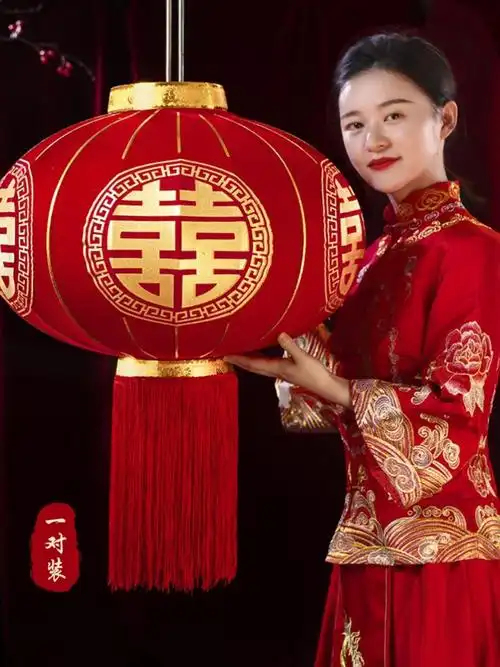 喜事灯笼结婚用的喜别墅大门口喜字婚庆用品挂饰绒布大红院子婚庆