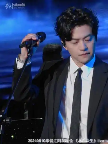李健梦想音乐盛典