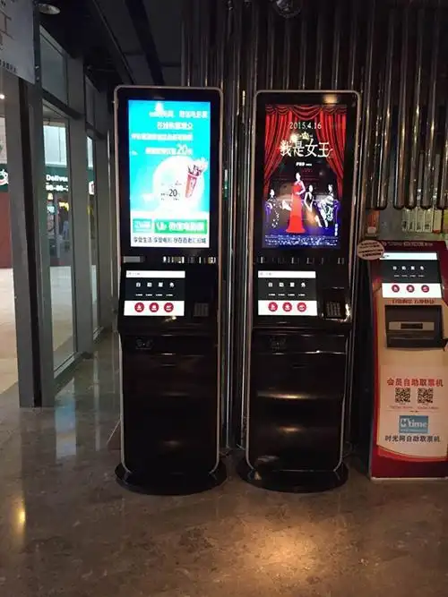 电影院取票机影院的好帮手