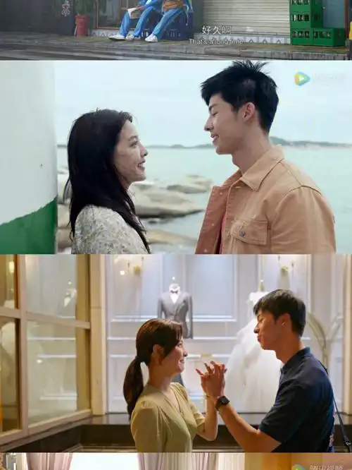 你的婚礼复盘yourlove