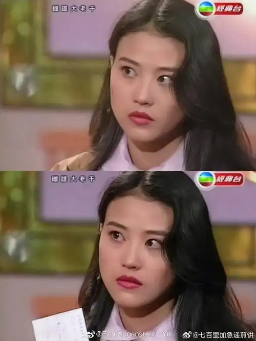 周海媚的周芷若可能是她最为人所知的角色之一,但她在《雌雄大老千》