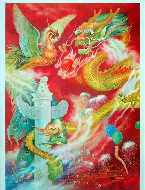 龙凤呈祥,带你看看六七十年代的老宣传画年画