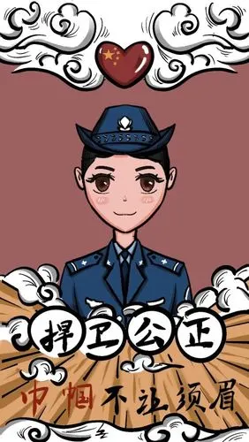 首个人民警察节|5张监狱人民警察的屏保,请你签收!_腾讯新闻
