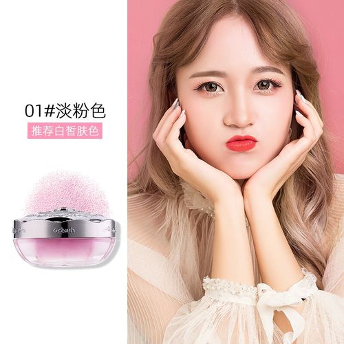 巧迪尚惠(qdsuh)蜜桃俏颜粉蜜散粉保湿不脱妆定妆蜜粉 淡粉色