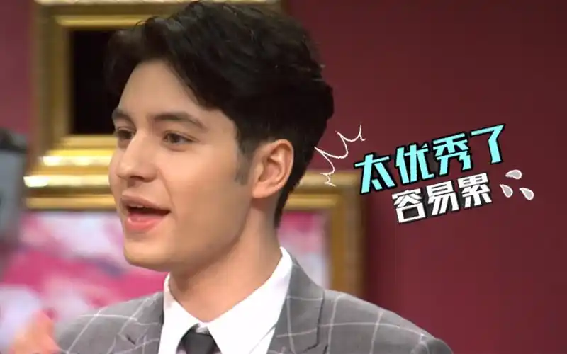 非正式会谈第6季预告53学霸行为伦儿自备ppt现场讲课