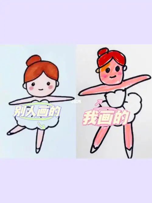 学满100副简笔画23芭蕾舞女孩