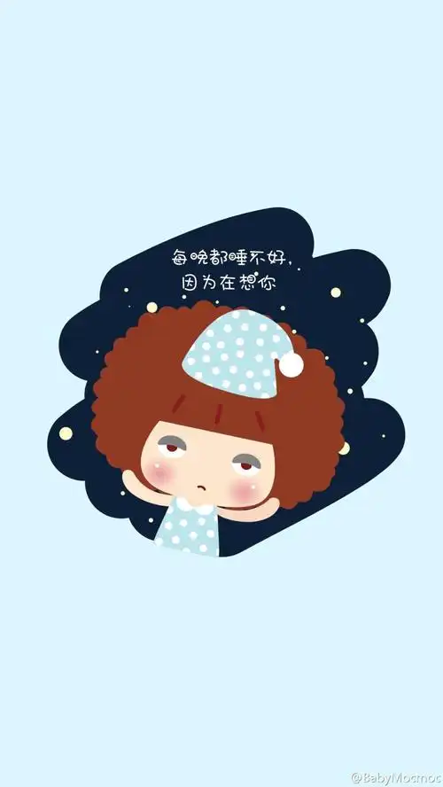 文字图片 心情语录 励志 伤感 小清新 文艺 告白 温暖 情话 台词 语录