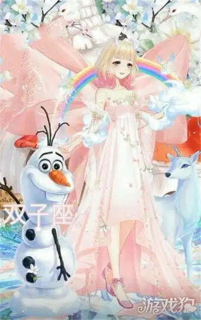 奇迹暖暖搭配甜美穿搭欣赏 十二星座专属