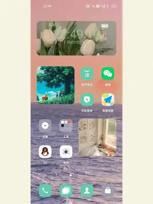 opporeno5新桌面布局get