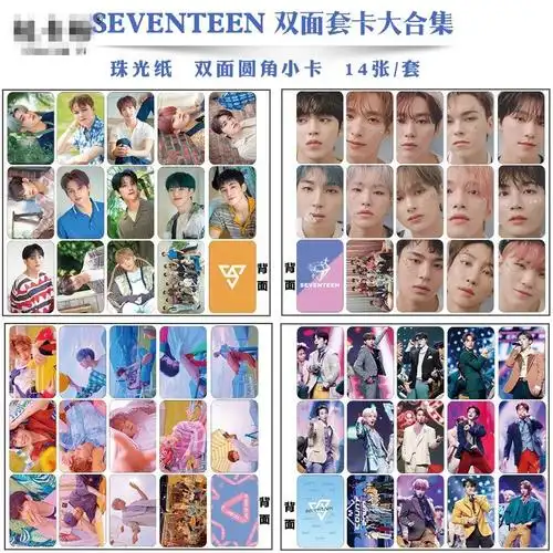 特别专辑 b款(双面珠光小卡)【图片 价格 品牌 报价】-京东