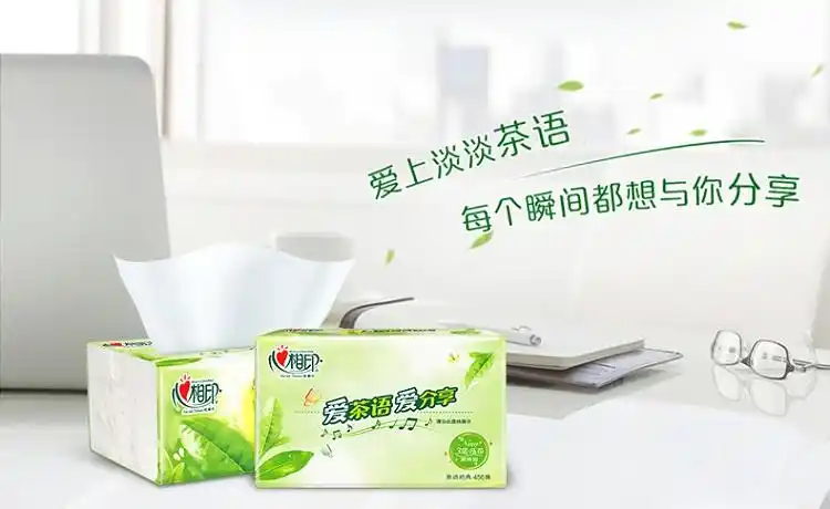 心相印 dt3200 茶语系列面巾纸/抽纸 3包/提 24提/箱