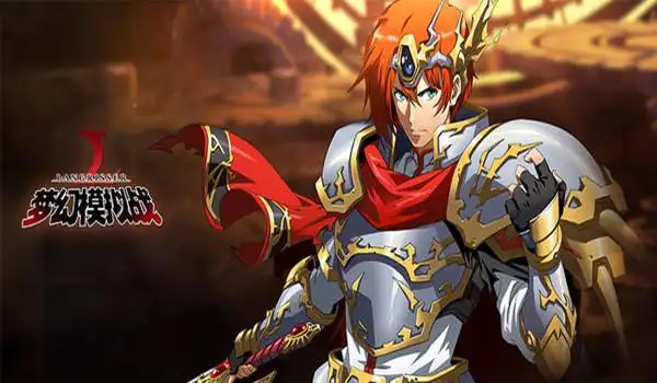 梦幻模拟战5月31日礼包码分享