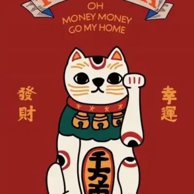 女人专用微信头像招财萌萌招财猫