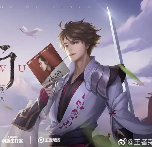 和蒙犽去了玄雍,曜曜既然加入了玄雍阵营,而玄雍即将成为李白的盟友