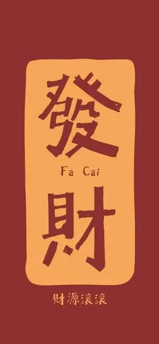 手机壁纸_动漫卡通手机壁纸_我要个性网