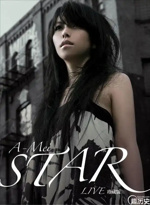 张惠妹高清图片