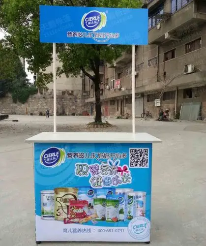 天霸折叠桌促销台性价比高,耐用