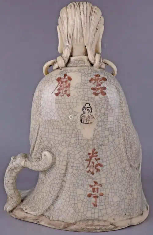 民国德化窑白釉部分哥釉瓷塑观音造像何朝宗印章款