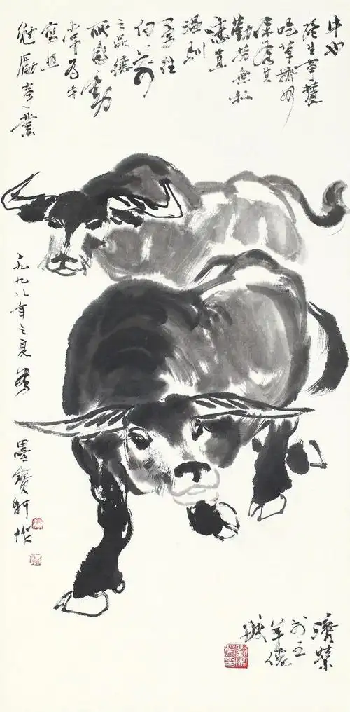 广州美院|刘济荣教授画牛,大写意的牛!