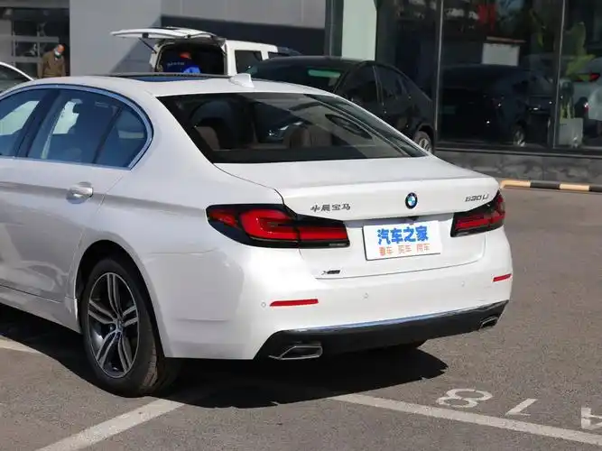 华晨宝马 宝马5系 2022款 改款二 530li xdrive 豪华套装