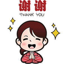 小叶子家族表情包_call