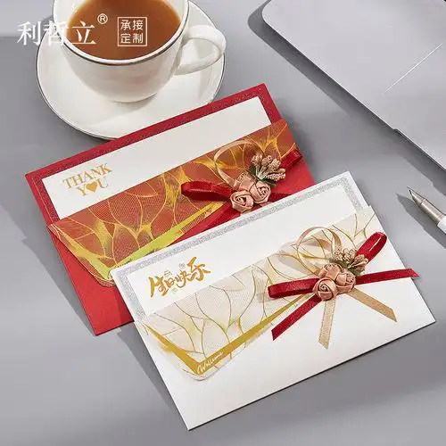 高级感精致生日卡金色贺卡定制商务员工高档创意礼物卡片心意卡