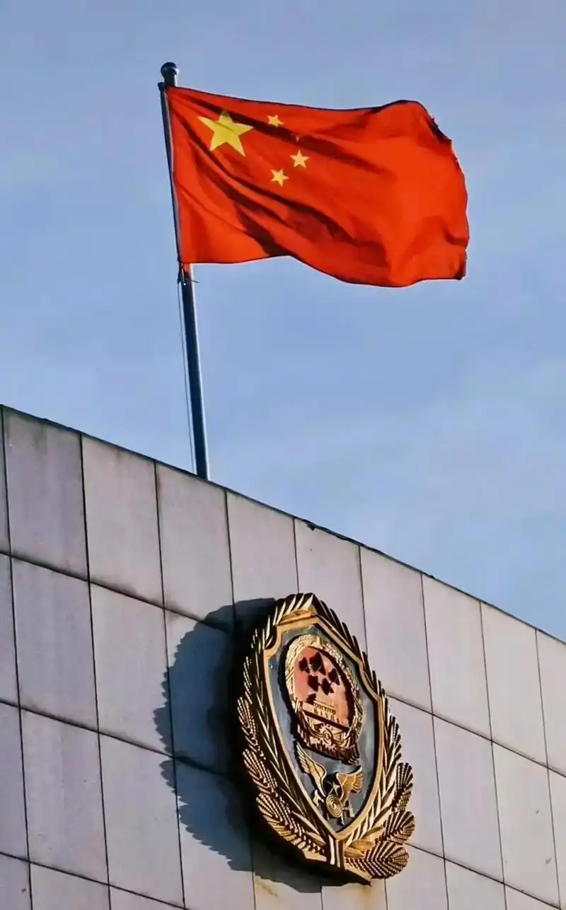 党徽图片高清壁纸 - 抖音