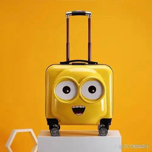 创意设计|六款有情感的儿童旅行箱设计