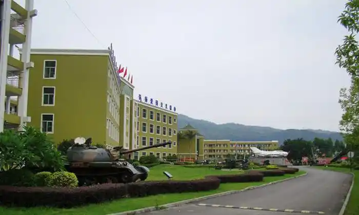 军事化训练基地