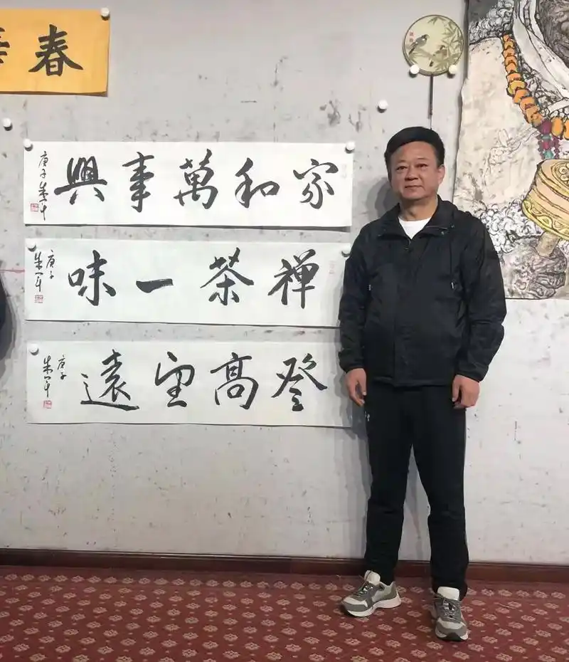 朱军(138x34cm)[玫瑰]精品书法 - 抖音