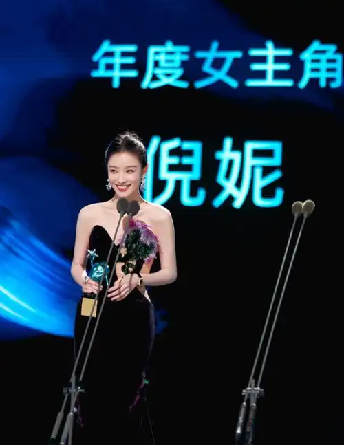 倪妮担任亚洲新人奖评委