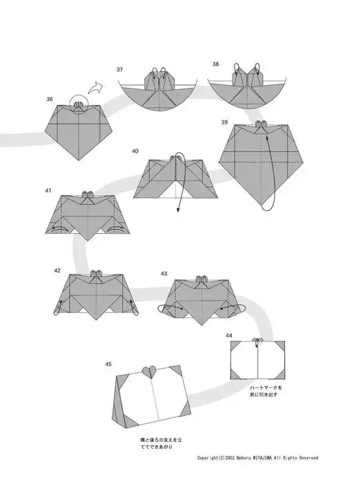 折纸教程--相框