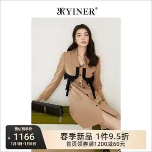 00音儿官方旗舰店天猫影儿yiner音儿女装2022春季新款时尚钉珠装饰