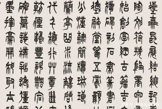 中国传统文化,书法艺术,现代艺术经验