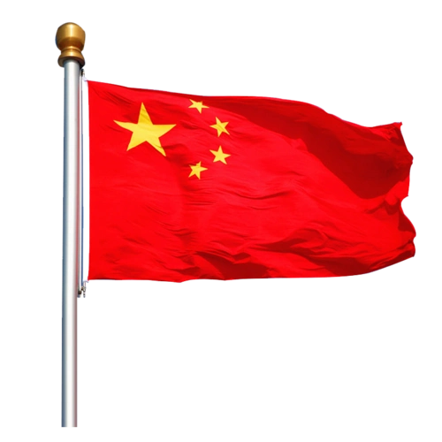 国旗红旗五星中国户外旗大号 - 惠券直播 - 一起惠返利网_178hui.com