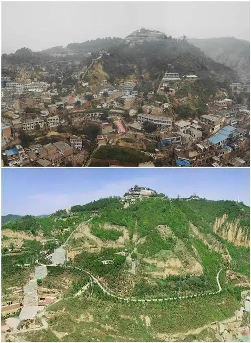 延安城旧貌换新颜