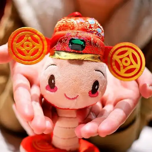 salln毛绒玩具 生肖蛇公仔 招福财神蛇娃娃 新年礼物 团购批发-tmall.